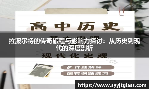 中国·银河集团(galaxy)有限公司-官方网站
