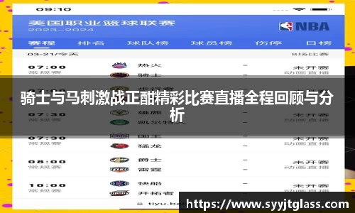 中国·银河集团app