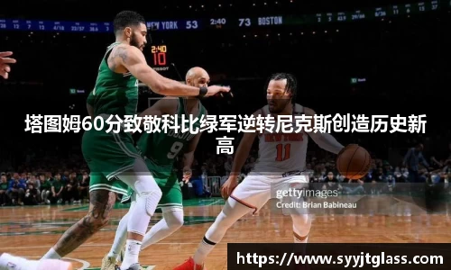 中国·银河集团app