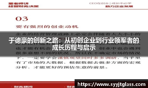 中国·银河集团官网